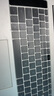 宜客萊 華為MateBook 14 酷睿 Ultra鍵盤膜2024款華為筆記本電腦鍵盤保護膜TPU超薄防塵膜防水罩EF004 曬單實拍圖