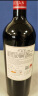 加贝兰（JIABEILAN）宁夏贺兰晴雪酒庄加贝兰庄园干红葡萄酒750ML单支装 实拍图