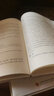 江南文化叢書：江南詩 曬單實拍圖