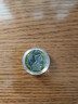 四地藏品 2015~2024年（羊-龍） 第二輪12生肖流通紀念幣全套 2016年猴幣 單枚 曬單實(shí)拍圖