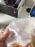 協(xié)愈造口袋腰帶式防漏罩口袋腰帶造漏造瘺袋一次性直腸改道造瘺大便 一次性便袋400個(gè)(帶皮筋) M-8 曬單實(shí)拍圖