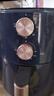 美的空氣炸鍋5L家用智能多功能大容量新款空氣炸電薯?xiàng)l機(jī)電烤箱一體 MF-KZ30E201【3升】 3L 曬單實(shí)拍圖