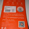 愛國者（aigo）64GB 內(nèi)存卡TF（MicroSD）存儲(chǔ)卡A1 U3 V30 4K行車記錄儀&監(jiān)控?cái)z像頭手機(jī)平板相機(jī)游戲機(jī)儲(chǔ)存卡 T0 曬單實(shí)拍圖