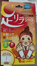 樹(shù)之惠本鋪中村日本進(jìn)口艾草足貼艾葉泡腳足底天然竹樹(shù)液中村足貼足部護(hù)理 唐辛子30片 曬單實(shí)拍圖