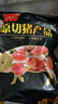 雙匯豬蹄塊凈重4斤免切豬蹄豬爪豬腳塊生鮮紅燒煲湯燒烤排骨豬蹄食材 凍豬蹄塊1kg*2袋（共4斤） 曬單實(shí)拍圖