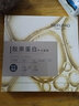美膚寶（MEIFUBAO）膠原蛋白面膜25ml熬夜補水保濕彈潤緊膚滋潤平滑細膩潤澤面膜貼 膠原蛋白面膜5片 曬單實(shí)拍圖