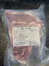 小試牛（XIAOSHINIU） 谷飼黑安格斯牛 原切牛尾巴 牛尾骨煲湯食材切段 烏拉圭進口 精品-牛尾巴-2斤 曬單實拍圖