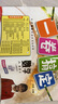 可選】2025秋一卷搞定一二三四五六七八年級(jí)上下冊(cè)語(yǔ)文數(shù)學(xué)英語(yǔ)物理滬教版第7版第6版上海版新教材同步期中期末單元練習(xí)測(cè)試卷專(zhuān)項(xiàng)訓(xùn)練沖刺卷 一卷搞定八年級(jí)上 數(shù)學(xué)【1本】 曬單實(shí)拍圖