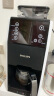飞利浦（PHILIPS）咖啡机全自动家用/办公室美式咖啡机研磨一体机磨豆机现磨咖啡机全自动家用咖啡壶 HD7901/10 实拍图
