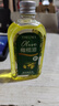 愛(ài)茜瑪精純橄欖油護膚護發(fā)臉部全身推背按摩精油清爽改善肌膚干燥橄欖油 精純橄欖油120ml*1瓶 曬單實(shí)拍圖