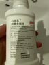朗力生物 口潔寶 抑菌含漱液 薄荷味 清新口氣 氯已定含漱液 漱口水250ml 250ml【5瓶】 曬單實(shí)拍圖