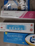 麥芙欣甲硝唑凝膠+15%壬二酸凝膠+水楊酸痘痘藥膏消.炎去黑頭祛.痘.印銼醫用任二酸啊阿達帕林軟乳膏 1盒甲硝唑+1盒壬二酸+1盒阿達【痘痘黑頭淡印】 曬單實(shí)拍圖