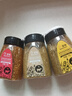 百鉆燒烤調料撒料 空氣炸鍋干碟烤肉羊肉串專(zhuān)用蘸料粉料家用瓶裝 孜然味130g+原味130g+香辣味130g 曬單實(shí)拍圖