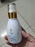 祈顏流金歲月化妝品套裝女補水保濕美顏面霜爽膚水乳液護膚化妝品套裝 呵護水120ml 曬單實拍圖