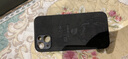 奧暢 蘋(píng)果14手機(jī)殼iphone14promax鏡頭全包防摔保護(hù)套plus超薄高級(jí)感硅膠磨砂14pm創(chuàng)意卡通男士款軟殼 奮斗少年 iPhone14 曬單實(shí)拍圖