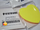 【全網(wǎng)低價(jià)】芬尚 可愛造型便利貼百事貼即時(shí)貼記事貼備忘留言紙自粘留言本100張 愛心形便簽紙約7cm*7cm 曬單實(shí)拍圖
