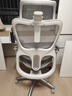 黑白調P2 Ultra人體工學(xué)椅電腦椅辦公椅人工力學(xué)椅學(xué)習電競椅子國家補貼 曬單實(shí)拍圖