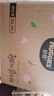 好奇（Huggies）鉑金裝小桃褲拉拉褲箱裝XXXL64片尿不濕【透爽散熱】 曬單實(shí)拍圖