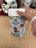 寶貝與我（Arla）白金版 阿拉 有機A2 嬰幼兒配方奶粉 3段（1歲以上）600g/罐 曬單實(shí)拍圖