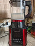 惠媽?zhuān)℉urma）破壁機加熱家用商用全自動(dòng)豆漿機多功能榨果汁攪拌嬰兒輔食機料理機果汁機早餐機JB-780ASG  紅色豪華版（有研磨杯） 曬單實(shí)拍圖