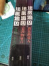 庭外 小說(shuō)（套裝全3冊(cè) 夏雨主演 熱播系列劇《庭外》劇本小說(shuō)） 曬單實(shí)拍圖