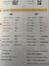 2023版 星火英語小學(xué)英語快樂學(xué)音標(biāo)通用 零基礎(chǔ)國際音標(biāo)入門點讀書小學(xué)英語音標(biāo)和自然拼讀有聲音標(biāo)發(fā)音教程 星火英語 小學(xué) 曬單實拍圖