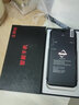 紐曼Newman M60八千毫安大電池商務(wù)智能手機(jī) 全網(wǎng)通4G超長待機(jī)輕奢三防電霸老人手機(jī)老年機(jī)男款 黑色 8G 256G 曬單實(shí)拍圖