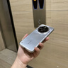 杉哲【德國進口】適用榮耀magic7pro手機殼華為magic7無邊框保護套麟新款超薄透明全包防摔男女硬精孔 【透明套月影灰】還原裸機-超薄超透-發(fā)黃摔壞包賠 榮耀Magic7 曬單實拍圖