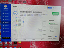 【二手95新】華碩微星影馳RTX 3070永劫游戲?qū)I(yè)顯卡電腦配件3060ti  3080 3090 索泰3070PGF 曬單實(shí)拍圖