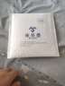 米樂奇汽車用防撞條防刮蹭擦磕碰車門邊保護(hù)膠條后視鏡防撞貼車身裝飾條 黑色 10條【長款】防撞防磕碰 曬單實(shí)拍圖