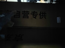 FSL佛山照明T8燈管LED雙端長(zhǎng)1.2米30W日光色6500K5只裝 曬單實(shí)拍圖