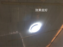 歐普燈LED吸頂燈臥室燈客廳燈簡約現(xiàn)代大氣圓北歐餐廳陽臺過道燈 圓40CM白光48.W 曬單實拍圖