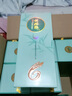 劉伶醉純6純六系列濃香型白酒禮盒純糧食固態(tài)法河北名酒過(guò)節中秋送禮 500mL 6瓶 純6禮盒整箱裝 38度 曬單實(shí)拍圖