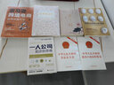 亞馬遜跨境電商運(yùn)營實(shí)操大全 曬單實(shí)拍圖