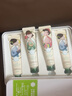 百雀羚（PECHOIN）護(hù)手霜三生花護(hù)手霜教師節(jié)禮物花釀活顏?zhàn)o(hù)手霜套裝滋潤(rùn)防裂護(hù)膚品 花釀芬芳手霜(禮盒4支裝) 曬單實(shí)拍圖