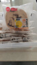 康泉全麥果仁車(chē)輪堅果面包控減低0無(wú)糖精脂重零食品代餐飽腹營(yíng)養早餐 【五黑+全麥】混合共12袋 曬單實(shí)拍圖