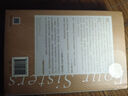社科文獻(xiàn)甲骨文叢書 羅曼諾夫四姐妹:末代沙皇的女兒們 用全新的視角生動地描繪了四姐妹的成長經(jīng)歷 曬單實拍圖