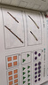 2-3歲 七田真階梯式數(shù)學(xué)思維游戲書·啟蒙2-3歲（涂鴉與運筆+初步數(shù)字認知，套裝2冊） 曬單實拍圖
