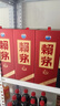 賴茅貴州茅臺股份出品 賴茅系列 醬香型白酒 送禮佳品 新老款隨機 53度 500mL 6瓶 新款賴茅傳禧 曬單實拍圖