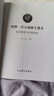 橋牌一星入級牌手課本 人民體育出版社 荊歌 編 書(shū)籍 曬單實(shí)拍圖