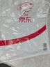 金利來(lái)【莫代爾】春夏商務(wù)休閑短袖T恤男珠地翻領(lǐng)POLO-65-L 曬單實(shí)拍圖