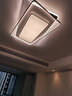 雷士（NVC） led吸頂燈客廳燈臥室燈餐廳燈具燈飾智能品牌福利寶藏款-團購 52W IP40防護智能圓燈 曬單實拍圖