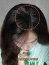 古芙（GTFR）古芙洗發(fā)水健發(fā)控油護發(fā)強韌發(fā)根防斷發(fā)芙古洗發(fā)水官方店旗艦正品 洗發(fā)水/1瓶裝 500ml 曬單實(shí)拍圖