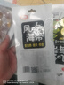 衛龍辣條有辣同享禮盒836g休閑零食大禮包生日禮物團購送禮教師節 曬單實(shí)拍圖