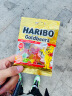 哈瑞宝（Haribo）土耳其进口小熊软糖 儿童零食果汁橡皮糖qq软糖多口味水果糖80g 实拍图