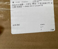 澤歐（ZEOU）適用于豐田卡羅拉雷凌凱美瑞威馳花冠銳志點(diǎn)火線圈原廠升級(jí)高壓包 卡羅拉1.2T原車配套/保五年 曬單實(shí)拍圖