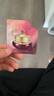 后（The history of Whoo）后眼霜拱辰享氣津津率享天氣丹眼霜提拉緊致女神緊致眼霜眼周肌膚 后津率眼霜小樣30片 30ml 曬單實拍圖