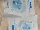 執鼎慧明醫用冷敷貼敏感肌濕潤淡印修復補水醫輕肌膚過(guò)敏中度痤瘡敷料面膜 2片（體驗裝） 曬單實(shí)拍圖