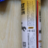卡嘉易（CARjay）除銹劑鋼材防銹潤(rùn)滑劑金屬生銹強(qiáng)力去除鐵銹清洗劑神器螺栓松動(dòng)劑 螺栓松動(dòng)劑 200ml 1瓶 曬單實(shí)拍圖