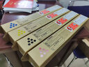 京呈適用理光MPC2011sp硒鼓粉盒MP C2503sp/LC墨粉盒C2003SP C2013/2004exsp/SP碳粉C2504sp打印機復印機墨盒 【45000頁(yè)】MP C2503 大容量四色 曬單實(shí)拍圖